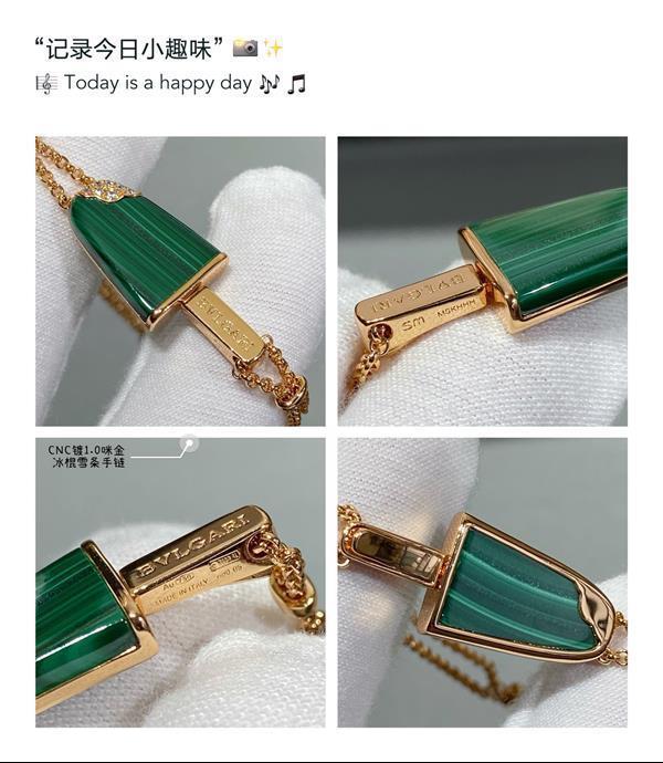 20242615015589 125135